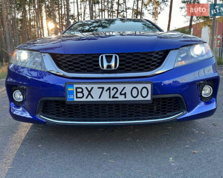 Синий Хонда Аккорд, объемом двигателя 2.4 л и пробегом 230 тыс. км за 11000 $, фото 16 на Automoto.ua