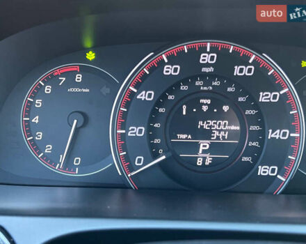 Синий Хонда Аккорд, объемом двигателя 2.4 л и пробегом 230 тыс. км за 11000 $, фото 43 на Automoto.ua