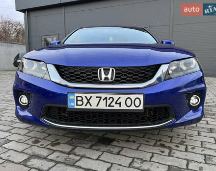 Синій Хонда Аккорд, об'ємом двигуна 2.4 л та пробігом 230 тис. км за 10700 $, фото 19 на Automoto.ua