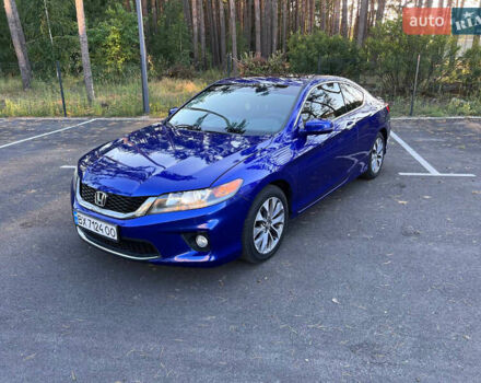 Синий Хонда Аккорд, объемом двигателя 2.4 л и пробегом 230 тыс. км за 11000 $, фото 2 на Automoto.ua