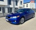 Синий Хонда Аккорд, объемом двигателя 2.4 л и пробегом 161 тыс. км за 11000 $, фото 1 на Automoto.ua