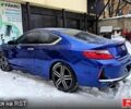 Синій Хонда Аккорд, об'ємом двигуна 3.5 л та пробігом 11200 тис. км за 6900 $, фото 1 на Automoto.ua