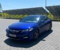 Синий Хонда Аккорд, объемом двигателя 2.36 л и пробегом 205 тыс. км за 12999 $, фото 1 на Automoto.ua