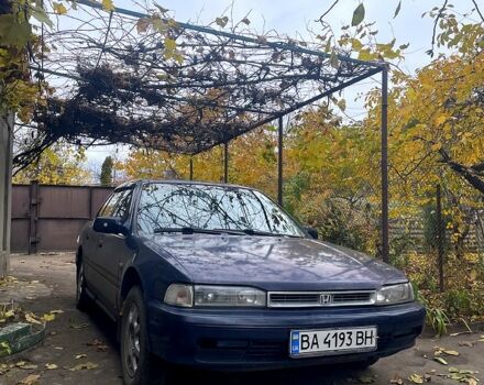 Синий Хонда Аккорд, объемом двигателя 2 л и пробегом 410 тыс. км за 1410 $, фото 8 на Automoto.ua