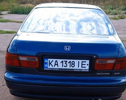 Синий Хонда Аккорд, объемом двигателя 2 л и пробегом 341 тыс. км за 3999 $, фото 74 на Automoto.ua