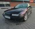 Синий Хонда Аккорд, объемом двигателя 2 л и пробегом 250 тыс. км за 2500 $, фото 1 на Automoto.ua