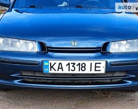 Синий Хонда Аккорд, объемом двигателя 2 л и пробегом 341 тыс. км за 3999 $, фото 69 на Automoto.ua