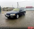 Синий Хонда Аккорд, объемом двигателя 2 л и пробегом 0 тыс. км за 1650 $, фото 1 на Automoto.ua