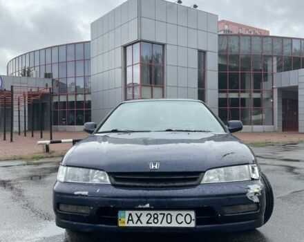 Синий Хонда Аккорд, объемом двигателя 2.2 л и пробегом 332 тыс. км за 3000 $, фото 1 на Automoto.ua