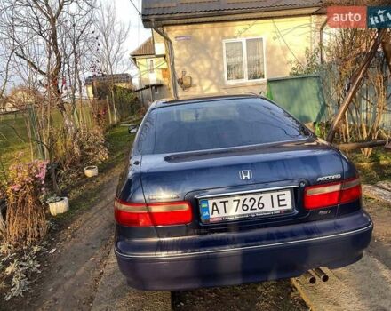 Синий Хонда Аккорд, объемом двигателя 1.85 л и пробегом 292 тыс. км за 2500 $, фото 5 на Automoto.ua