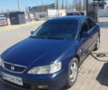 Синій Хонда Аккорд, об'ємом двигуна 1.8 л та пробігом 320 тис. км за 2500 $, фото 1 на Automoto.ua