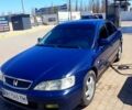 Синій Хонда Аккорд, об'ємом двигуна 1.8 л та пробігом 350 тис. км за 3200 $, фото 1 на Automoto.ua