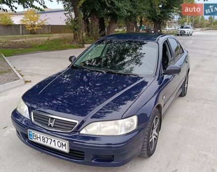 Синий Хонда Аккорд, объемом двигателя 1.8 л и пробегом 340 тыс. км за 3500 $, фото 11 на Automoto.ua