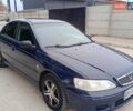 Синий Хонда Аккорд, объемом двигателя 1.8 л и пробегом 340 тыс. км за 3500 $, фото 1 на Automoto.ua