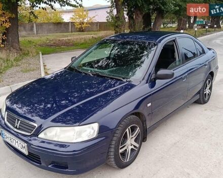 Синий Хонда Аккорд, объемом двигателя 1.8 л и пробегом 340 тыс. км за 3500 $, фото 14 на Automoto.ua