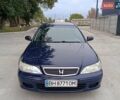 Синий Хонда Аккорд, объемом двигателя 1.8 л и пробегом 340 тыс. км за 3500 $, фото 1 на Automoto.ua