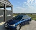 Синий Хонда Аккорд, объемом двигателя 1.8 л и пробегом 250 тыс. км за 2499 $, фото 1 на Automoto.ua