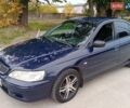 Синий Хонда Аккорд, объемом двигателя 1.8 л и пробегом 340 тыс. км за 3500 $, фото 19 на Automoto.ua