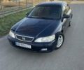 Синий Хонда Аккорд, объемом двигателя 1.85 л и пробегом 295 тыс. км за 3699 $, фото 1 на Automoto.ua