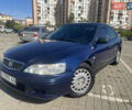 Синий Хонда Аккорд, объемом двигателя 1.85 л и пробегом 164 тыс. км за 2350 $, фото 1 на Automoto.ua