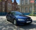 Синий Хонда Аккорд, объемом двигателя 1.85 л и пробегом 250 тыс. км за 4800 $, фото 1 на Automoto.ua