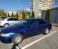 Синий Хонда Аккорд, объемом двигателя 1.8 л и пробегом 390 тыс. км за 4000 $, фото 1 на Automoto.ua