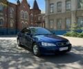 Синий Хонда Аккорд, объемом двигателя 1.85 л и пробегом 250 тыс. км за 4100 $, фото 1 на Automoto.ua