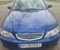 Синій Хонда Аккорд, об'ємом двигуна 1.85 л та пробігом 243 тис. км за 5200 $, фото 1 на Automoto.ua