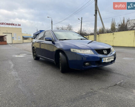 Синий Хонда Аккорд, объемом двигателя 2 л и пробегом 350 тыс. км за 5000 $, фото 2 на Automoto.ua