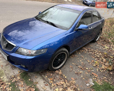 Синий Хонда Аккорд, объемом двигателя 2 л и пробегом 220 тыс. км за 5800 $, фото 1 на Automoto.ua
