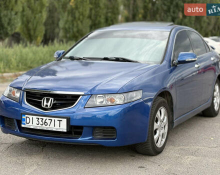Синий Хонда Аккорд, объемом двигателя 2.35 л и пробегом 220 тыс. км за 6300 $, фото 1 на Automoto.ua
