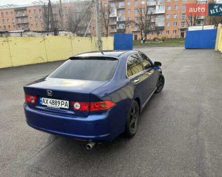 Синий Хонда Аккорд, объемом двигателя 2 л и пробегом 350 тыс. км за 5000 $, фото 6 на Automoto.ua