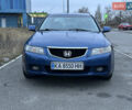 Синий Хонда Аккорд, объемом двигателя 2 л и пробегом 240 тыс. км за 6500 $, фото 3 на Automoto.ua