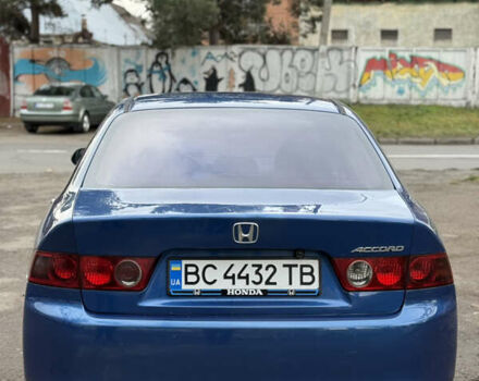 Синий Хонда Аккорд, объемом двигателя 2 л и пробегом 420 тыс. км за 4800 $, фото 4 на Automoto.ua