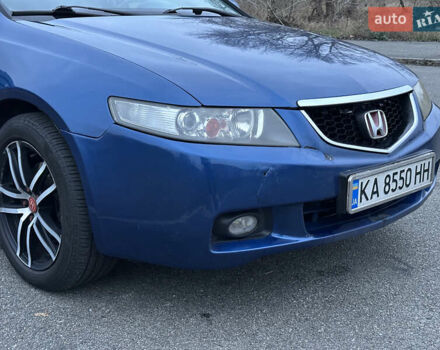 Синий Хонда Аккорд, объемом двигателя 2 л и пробегом 240 тыс. км за 6500 $, фото 5 на Automoto.ua