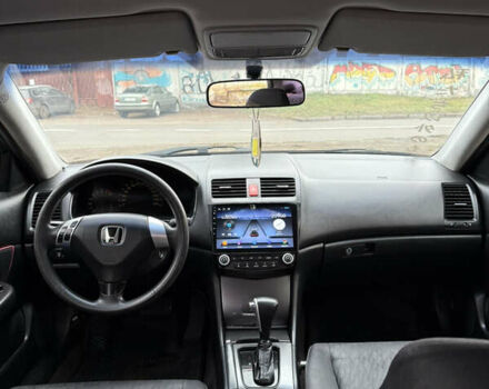 Синий Хонда Аккорд, объемом двигателя 2 л и пробегом 420 тыс. км за 4800 $, фото 8 на Automoto.ua