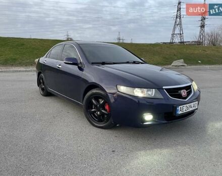 Синий Хонда Аккорд, объемом двигателя 2.4 л и пробегом 338 тыс. км за 5700 $, фото 1 на Automoto.ua