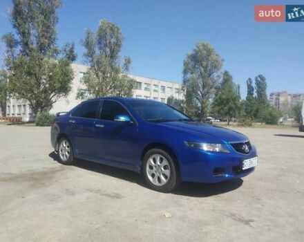 Синій Хонда Аккорд, об'ємом двигуна 2.3 л та пробігом 220 тис. км за 5000 $, фото 1 на Automoto.ua