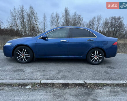 Синий Хонда Аккорд, объемом двигателя 2 л и пробегом 240 тыс. км за 6500 $, фото 1 на Automoto.ua