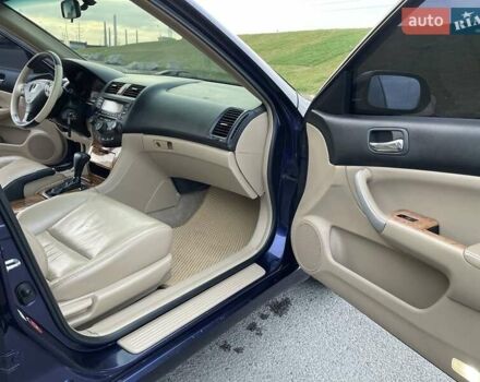 Синий Хонда Аккорд, объемом двигателя 2.4 л и пробегом 338 тыс. км за 5700 $, фото 12 на Automoto.ua