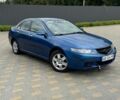 Синий Хонда Аккорд, объемом двигателя 2 л и пробегом 228 тыс. км за 5500 $, фото 1 на Automoto.ua