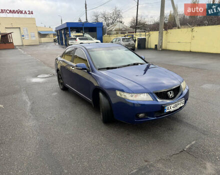 Синий Хонда Аккорд, объемом двигателя 2 л и пробегом 350 тыс. км за 5000 $, фото 3 на Automoto.ua