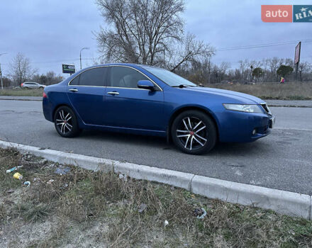 Синий Хонда Аккорд, объемом двигателя 2 л и пробегом 240 тыс. км за 6500 $, фото 6 на Automoto.ua
