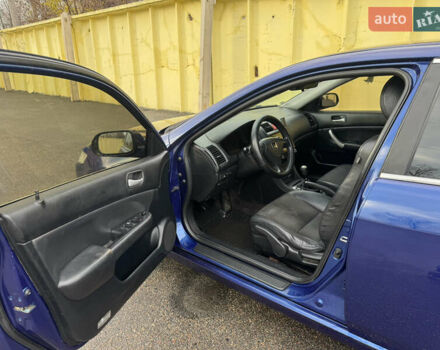 Синий Хонда Аккорд, объемом двигателя 2 л и пробегом 350 тыс. км за 5000 $, фото 9 на Automoto.ua