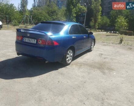 Синій Хонда Аккорд, об'ємом двигуна 2.3 л та пробігом 220 тис. км за 5000 $, фото 5 на Automoto.ua