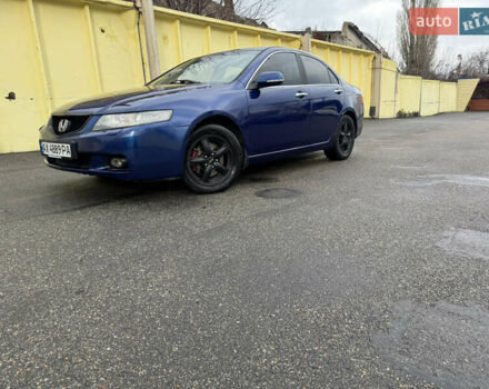 Синий Хонда Аккорд, объемом двигателя 2 л и пробегом 350 тыс. км за 5000 $, фото 1 на Automoto.ua