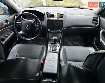 Синий Хонда Аккорд, объемом двигателя 2 л и пробегом 220 тыс. км за 5800 $, фото 5 на Automoto.ua