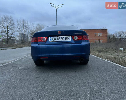 Синий Хонда Аккорд, объемом двигателя 2 л и пробегом 240 тыс. км за 6500 $, фото 8 на Automoto.ua