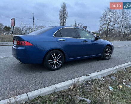 Синий Хонда Аккорд, объемом двигателя 2 л и пробегом 240 тыс. км за 6500 $, фото 7 на Automoto.ua