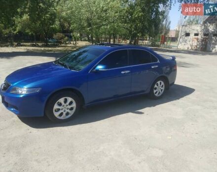 Синій Хонда Аккорд, об'ємом двигуна 2.3 л та пробігом 220 тис. км за 5000 $, фото 4 на Automoto.ua
